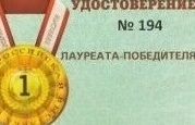 Аватара пользователя